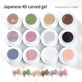 JTING Japanese Nude Color 4D Carved Three-dimensional Effect Model Gel 12 Colors Uv Gel Nail Kit OEM Custom Private Design