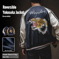 Jacket Maden Men's Reversible Jacket Vintage Workwear Style Classic Tiger Embroidered Wrinkle-Free Drapey Bomber Jacket Fall RTS