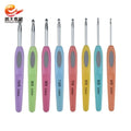 Ergonomic Multicolor 8pcs 8 Sizes Flat Colorful Soft Handle Crochet Hook Set