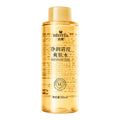 BEOTUA Moisturizing Toner Rich in Vitamin C Moisturize Brighten Skin Tone Whiten and Improve Skin Dullness Rejuvenation Skin