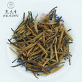 100% Pure Dian Hong Golden Big Needle Yunnan Black Tea ISO Certified Natural Chinese Famous Da Jin Zhen Slimming Loose Tea Bag