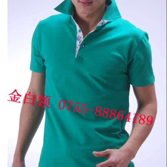 2021 New Style Multi Color Jersey Polo Shirt