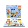 Wholesale Children's Early Education Puzzle Point Reading English Arabic Educational Poster Audio Reading Electronic Toys