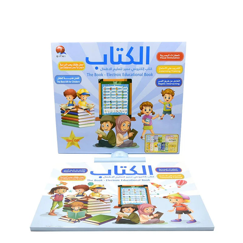 Wholesale Children's Early Education Puzzle Point Reading English Arabic Educational Poster Audio Reading Electronic Toys