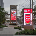Exterior Outdoor Advertising Digital Video Mupis Banner Totem Panel Pantalla P2.5 P3 P4 P5 P6 LED Poster Display Billboard Sign
