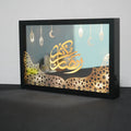 Pafu 2023 New Arrival Muslin Ramadan LED Light Home Art Craft Eid Mubarak Decorative Lamp Wooden Craft Decoration