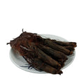 Changbai Mountain Ginseng Nine Steamed Nine Suntanned Black Ginseng Whole Bead Black Ginseng Tablets Jilin Changbai Mountain