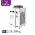 S&A CWFL-1000AN & 1000BN Water Chillers for Cooling 1000W Fiber Machine CWUL-05 Water Chiller Applied for Cooling 3W 5W UV Laser