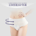 Factory Price Lady Sanitary Napkin Pants Women Period Pants Disposable Menstrual Pants Disposable Panties