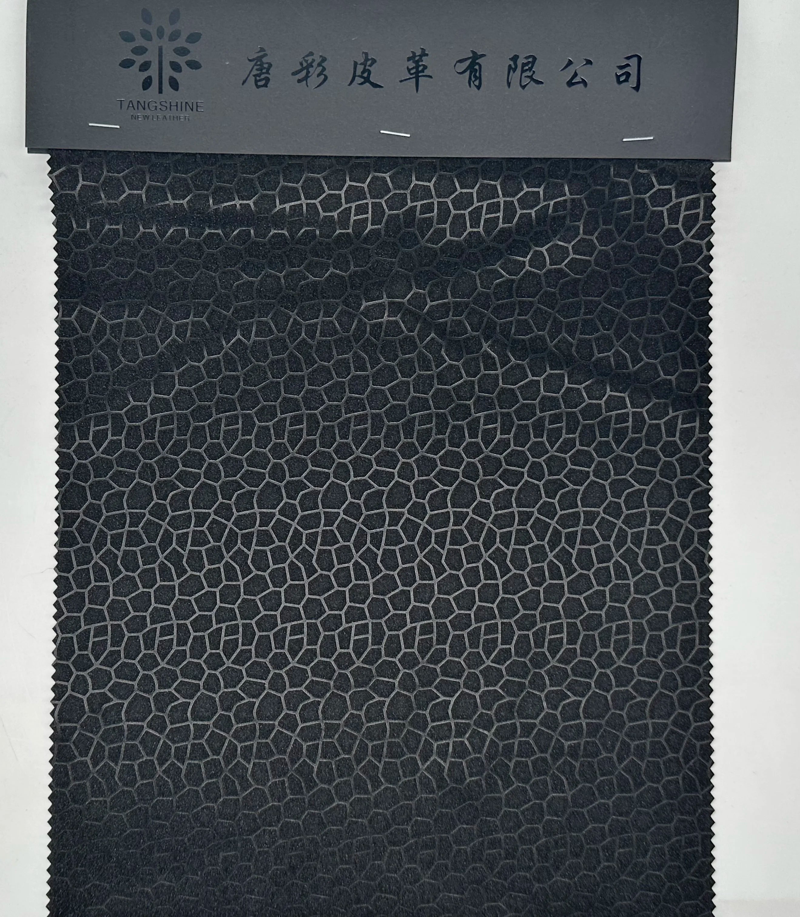 Suede Backing Soft Pu 4 Way Stretchy Leather for Garment Melon Mesh Pattern Faux Leather Skirts for Women