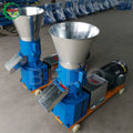 Farms Use Household Small Manual Pelletized Poultry Livestock Animal Feed Pellet Machine Mill for Poultry Livestock Granulator