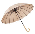 Fancy Premium Classic Nylon Straight Umbrella with Bamboo Handle Bespoke Design for Business Gifts