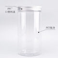 3oz 8oz 200ml 250ml 400ml 1kg Large Tall Eco Friendly Capsules Jars with Lid Vitamin Closures Clear Plastic PET Beauty Packaging MegaBDM