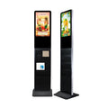 21.5 Inch Interactive Floor Standing Advertising Display with Magazine Holder Android Advertising LCD Digital Signage
