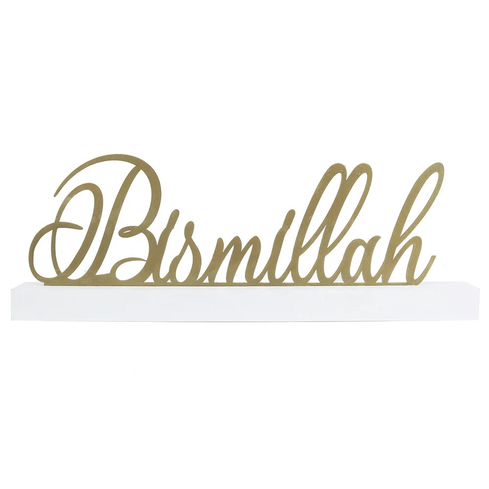 Ramadan Art Products Eid Home Decorations Islamic Decor for Table or Shelves Ramadan Bismillah Gold Table Decorations