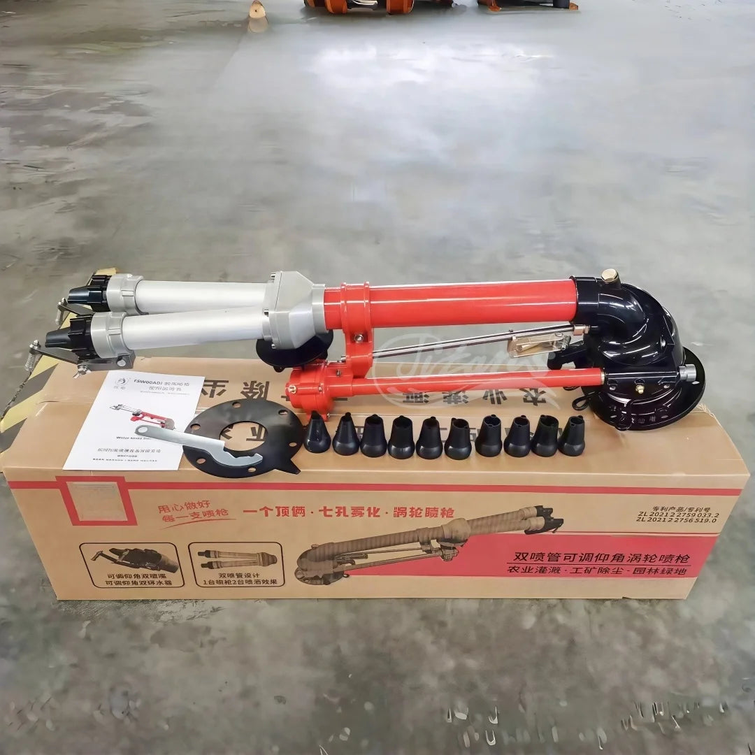 Titans Stepless Speed Adjustable Rain Cannon Gun Sprinkler with Patented Turbine for Farm Agriculture Irrigation