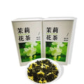 EU ISO Good Quality a PureJasmine Green Tea  Chinese Tea with Flower Aroma Loose Tea