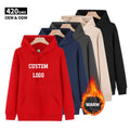 2024 Hot Sale Men Solid Hoodies Custom Embroidery Logo Heavyweight Hoodie Polar Fleece Thick Hoodie for Men's Winter Wear