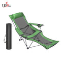 Portable Anti Slip and Wear-Resistant Camping Lounge Chair With Resting Feet