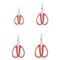 Basic Stainless Steel Multipurpose Shears Sharp Kitchen Scissors for Office Home and Household Use