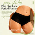 Lace Period Panties Manufacturer Wholesale Leakproof Reusable 3-Layer Menstrual Underwear for Women