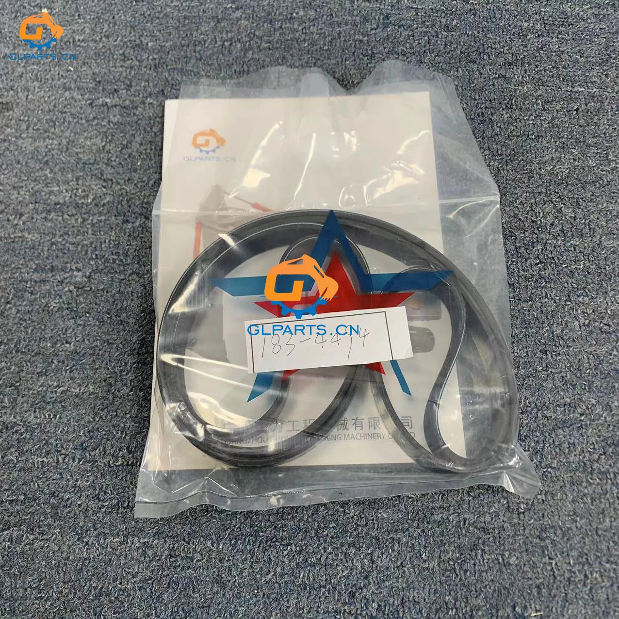 183-4494 1834494 for E3126B C9 E322C E325C E330D External Engine V-Belt 1-19 Size 86 Length