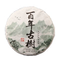 Pu'erh Hundred Years Old Tree Unfermented Puerh Chabing Yunnan Shen Puer Cake 357