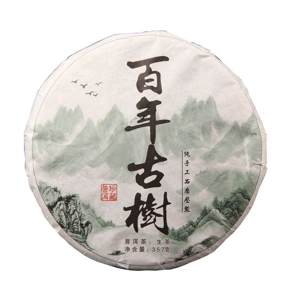 Pu'erh Hundred Years Old Tree Unfermented Puerh Chabing Yunnan Shen Puer Cake 357