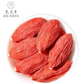 Hot Selling Wolfberry Goji Berry Chinese Dried Herb ISO Certified Fruit Blended Raw Spice Free Sample Good Health
