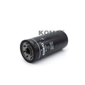 Oil Filter Replacement for yanmar C-5605 P550670 LF747 148633-35400 600-211-1231