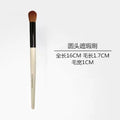 Eye Shadow Brush Makeup Concealer Makeup Brushes Eyes Makeup Brush Set