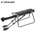 Bicycle With Blue Buckle Aluminum Alloy Quick Release Rear Frame Back Frame Bicycle Accessories
