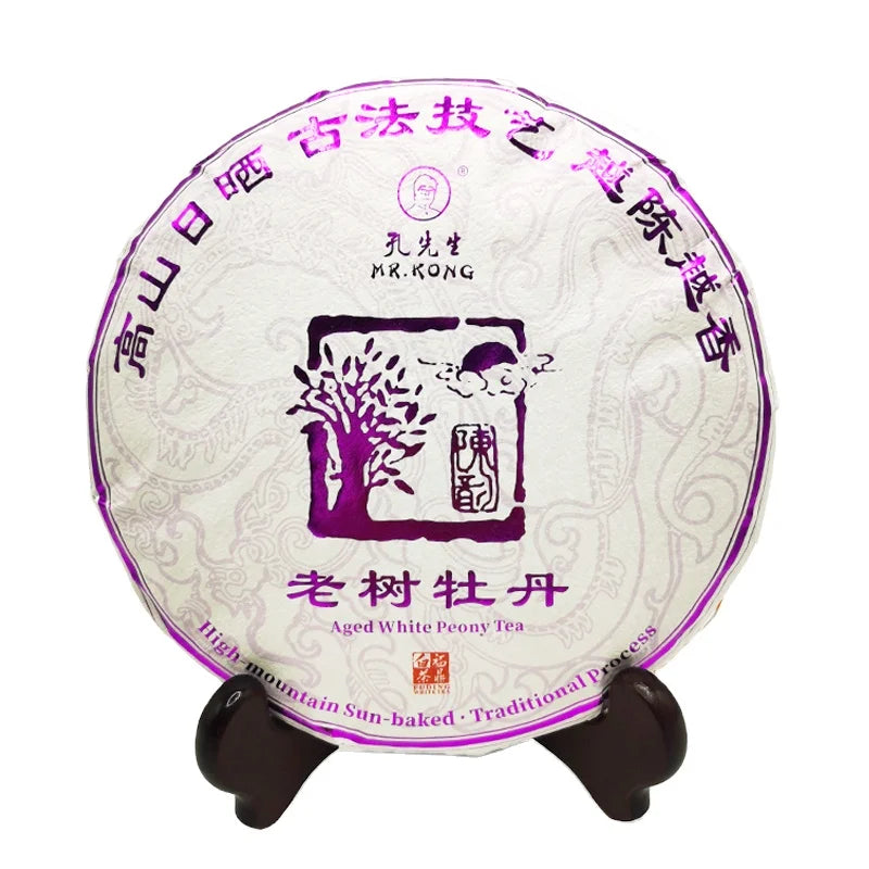 ISO QS Aged-tree Peony Lao Shu Mu Dan White  Tea Chinese Tea Organic Tea Cake 342g 3 Years