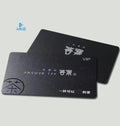 Embossed Digital Printing 13.56mhz Magnetic Card Blank White PVC Waterproof CR80 Business Cards Four Color Printing Both Sides