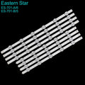 ES-701 Use for L G 47LB 47LS35A-5B LC470DUE-FGB6 LED TV Backlight Strip DRT 3.0 47" _A B Type SIGNAGE Rev00 8PCS/SET