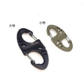 S Shape Snap Clip Plastic Keychain Tactical Camping Molle Backpack Hanging Carabine