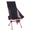 7075 Aluminum Alloy Outdoor Folding Deck Chair for Camping Multifunctional Chair Outdoor Folding Aluminum Beach Chair