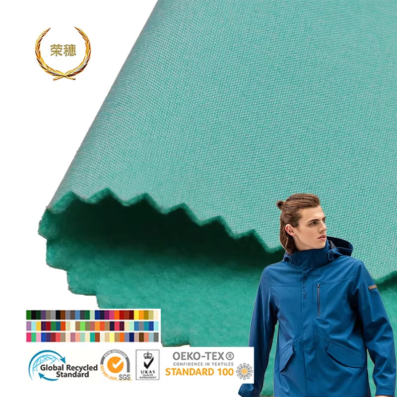 Custom Waterproof Windproof Breathable Nylon Fabric Door Hygroscopic Sweat Draining Elastic 4 Side Stretch Polar Fleece Lining