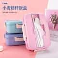 Portable School Biodegradable Tiffin Wheat Straw Fiber Lunch Box Bento Container with Dividers