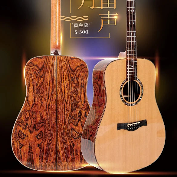 Geake S-500 High Quality Electric Guitar 41-Inch Acoustic Guitar Glossy  Solid Pattern Mahogany Rosewood Wholesale Cheap