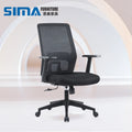Mesh Manufacturer Ergonomic Design Confort Designer Armrest Footrest Home Office Chair With Black Wheels