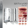 MAANGE Non-Customized Wholesale Lip Gloss Lip Oil 24 Hours Long Lasting Waterproof Moisturizing Liquid Lipstick Lip Gloss MegaBDM