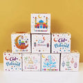EID Mubarak Candy Gift Box Ramadan Decoration for Home Muslim Islamic 2023 Ramadan Kareem Eid Al-fitr Festival Party Supplies