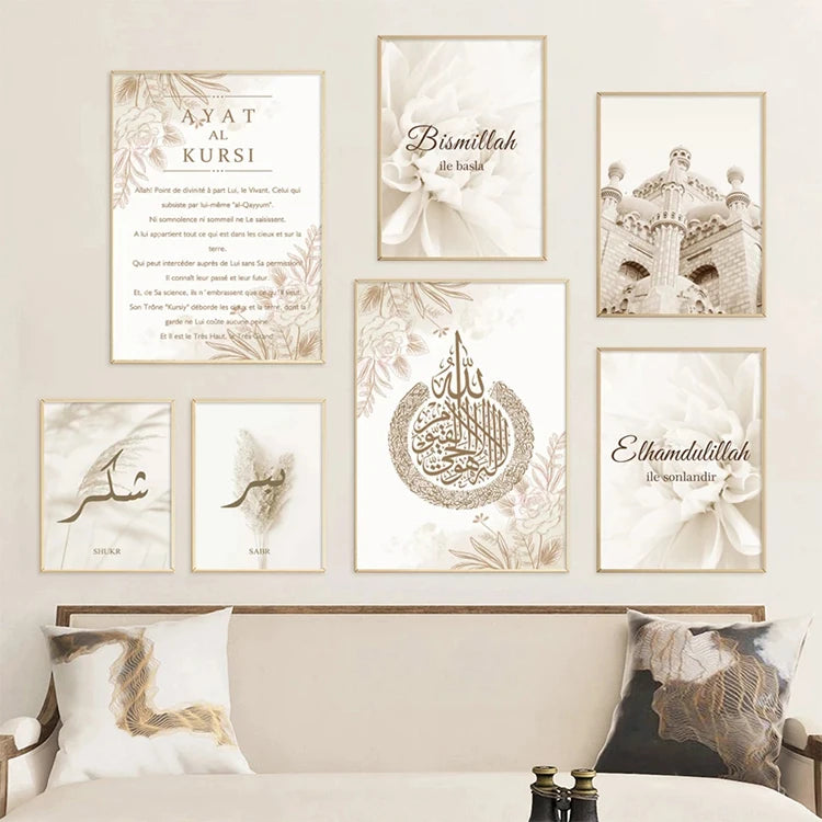 Islamic Calligraphy Painting on Canvas Home Decor Ayat Al-Kursi Quran French Floral Wall Art Painting