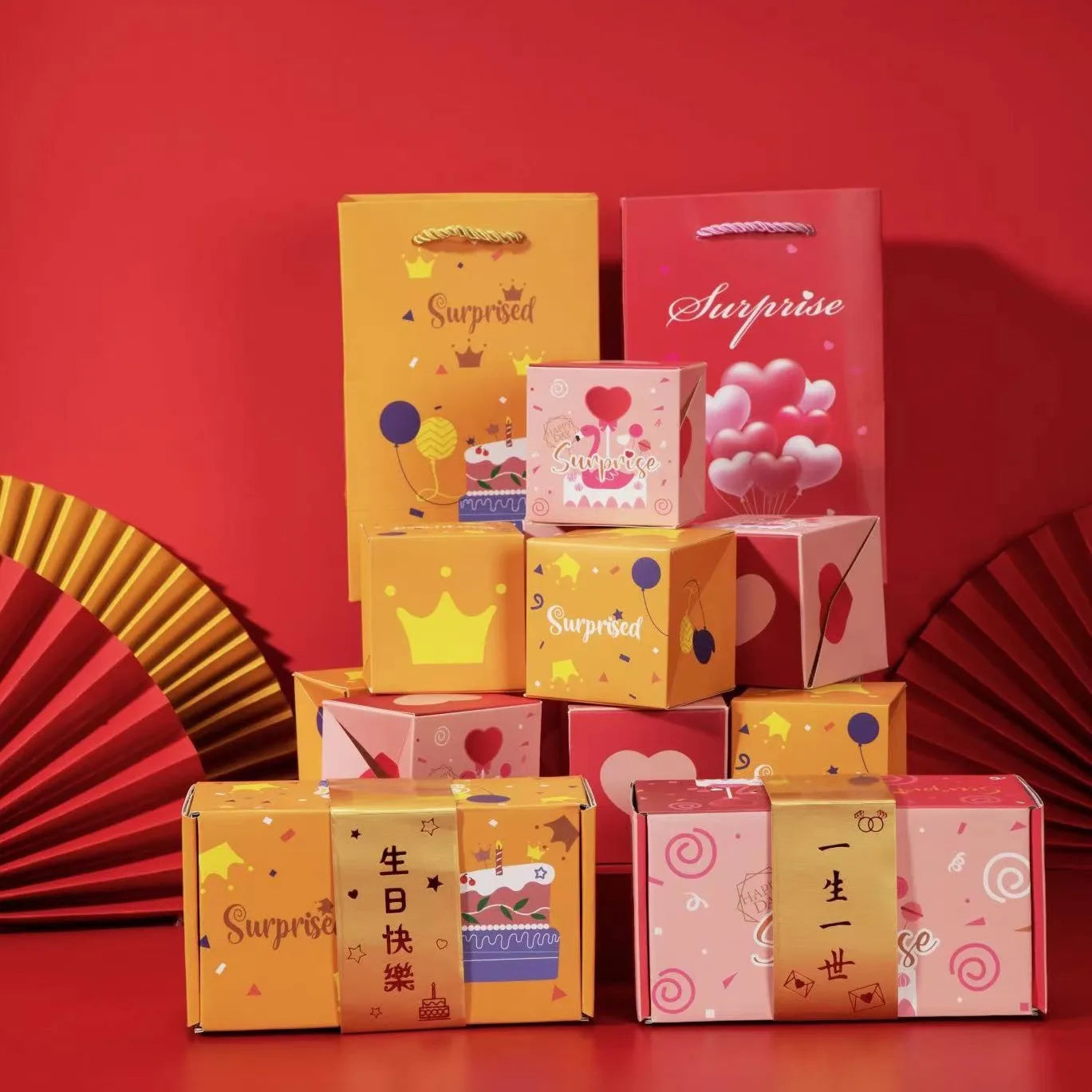 Custom Design Paper Box Surprise Diy Creative Gift Bounce Layer Bread Box Birthday Valentine's Day Mysterious Surprise Box