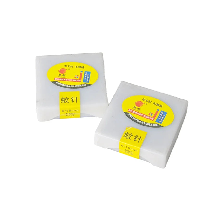 TS-D19  Silver Mosquito Nail Premium Building Material Flat Head Smooth Common Nail Carton Packaging