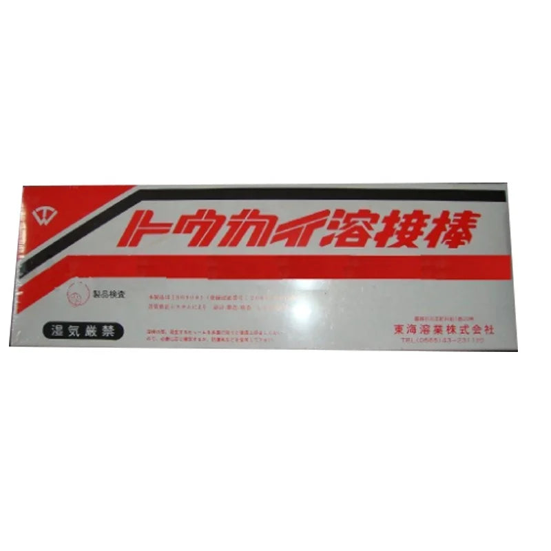 Tokai Yogio Covered Electrode Welding Materials for Cast Iron TM-2000B 3.2mm