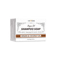Lanthome Best-Selling Shiny Hair Nourishing Shampoo Bar 100g Solid Argan Oil & Coconut Oil for Damaged Hair