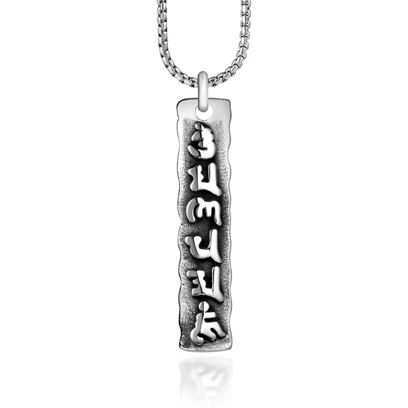 Buddhism Wholesale Simple Style Necklace Jewelry Customized Name Religious Steel Word Pendant for Women Men