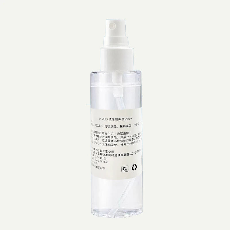 OEM Moisturizing Skin Care Aloe Vera Spray Face Toner Hyaluronic Acid Face Spray Mist